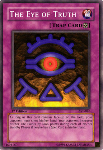 File:TheEyeofTruth-SYE-EN-C-1E.jpg