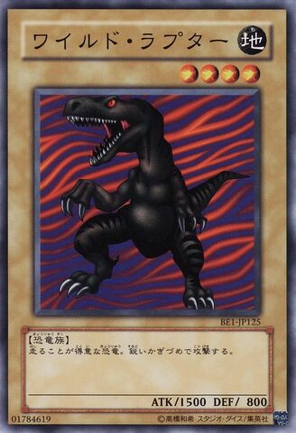 File:Uraby-BE1-JP-C.jpg