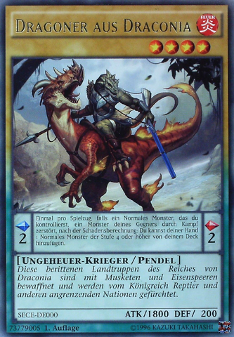 File:DragoonsofDraconia-SECE-DE-R-1E.png