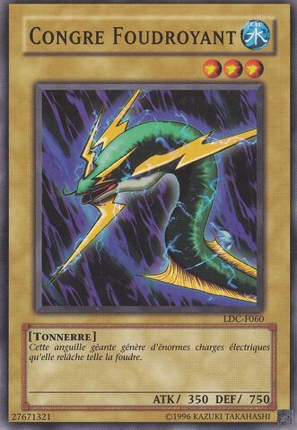 File:LightningConger-LDC-FR-C-UE.jpg