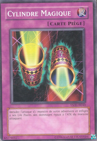 File:MagicCylinder-YSDJ-FR-C-UE.png