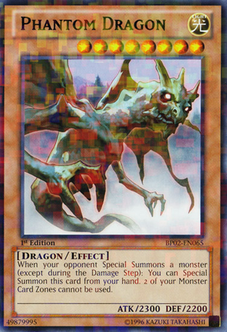File:PhantomDragon-BP02-EN-MSR-1E.png