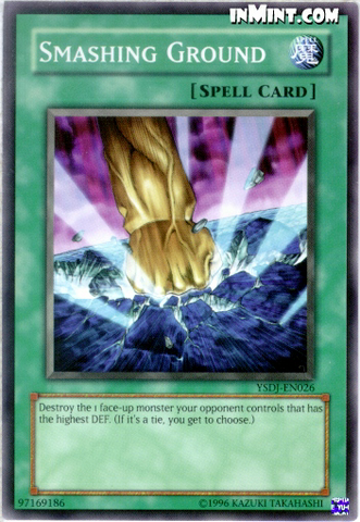 File:SmashingGround-YSDJ-EN-C-UE.png