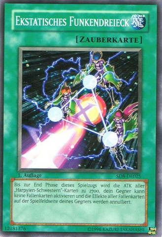 File:TriangleEcstasySpark-SD8-DE-C-1E.png