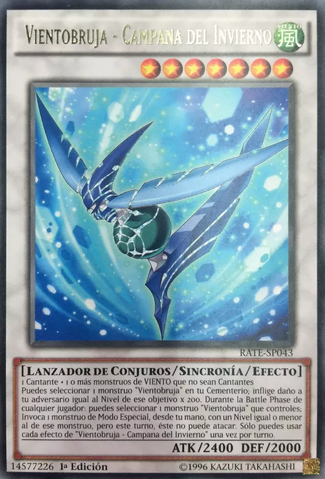 File:WindwitchWinterBell-RATE-SP-R-1E.png