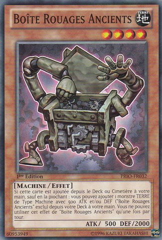 File:AncientGearBox-PRIO-FR-C-1E.png