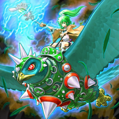 File:DaigustoGulldos-TF05-JP-VG.png