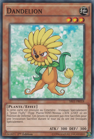 File:Dandylion-SR01-FR-C-1E.png