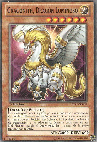 File:GragonithLightswornDragon-SDLI-SP-C-1E.png