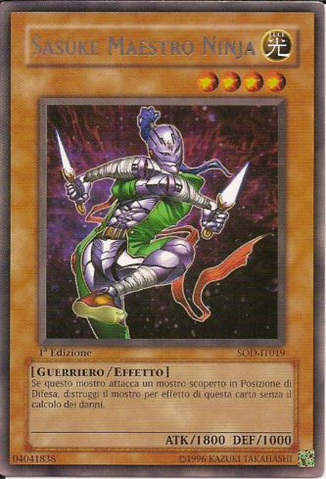 File:NinjaGrandmasterSasuke-SOD-IT-R-1E.png