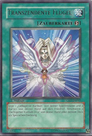 File:TranscendentWings-CRV-DE-R-1E.png