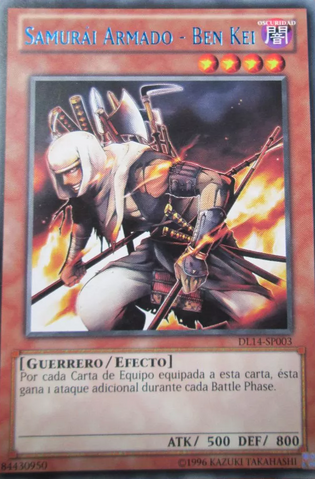 File:ArmedSamuraiBenKei-DL14-SP-R-UE-Blue.png