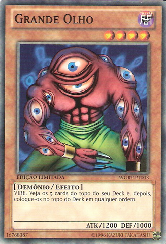 File:BigEye-WGRT-PT-C-LE.png