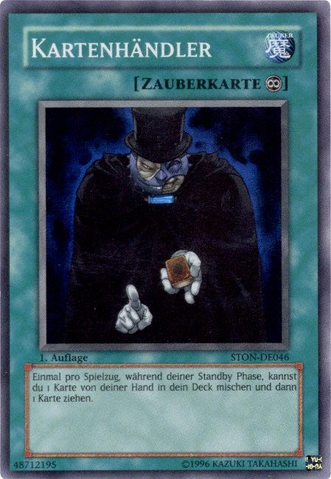 File:CardTrader-STON-DE-SR-1E.png