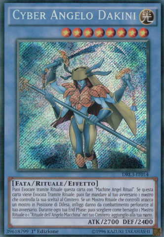 File:CyberAngelDakini-DRL3-IT-ScR-1E.png