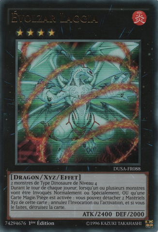 File:EvolzarLaggia-DUSA-FR-UR-1E.png
