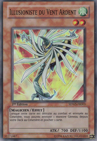 File:Featherizer-SDWS-FR-SR-1E.png