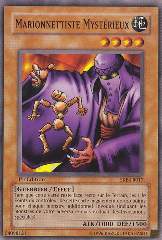 File:MysteriousPuppeteer-SKE-FR-C-1E.png