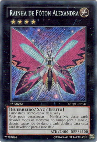 File:PhotonAlexandraQueen-NUMH-PT-ScR-1E.png