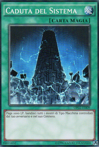File:SystemDown-OP02-IT-SR-UE.png
