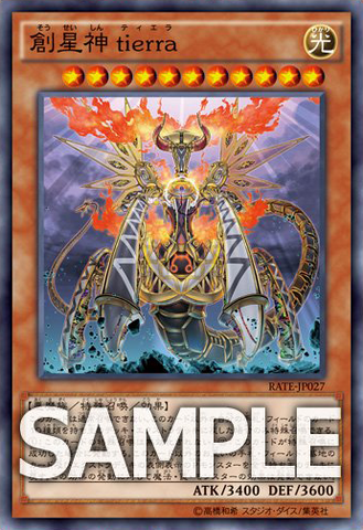 File:TierraSourceofDestruction-RATE-JP-OP.png