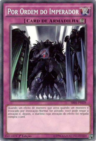 File:ByOrderoftheEmperor-SR01-PT-C-1E.png