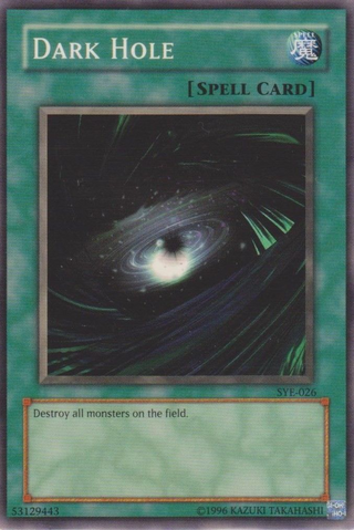 File:DarkHole-SYE-EN-C-UE.png
