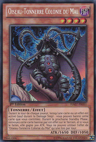 File:EvilswarmThunderbird-HA07-FR-ScR-1E.png