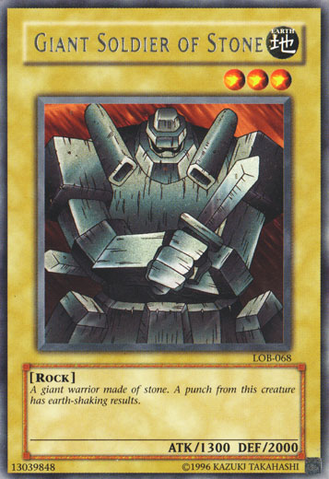File:GiantSoldierofStone-LOB-NA-R-UE.png