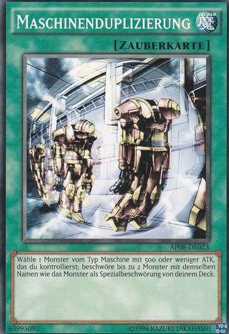 File:MachineDuplication-AP08-DE-C-UE.png