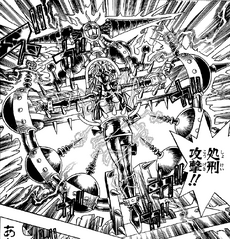 Mai tortured