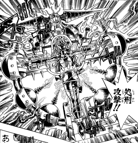 File:Mai tortured.png