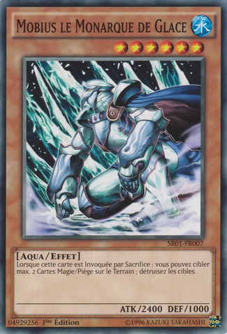 File:MobiustheFrostMonarch-SR01-FR-C-1E.png