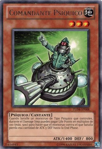 File:PsychicCommander-TU04-SP-R-UE.jpg
