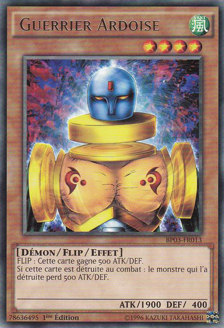 File:SlateWarrior-BP03-FR-R-1E.png