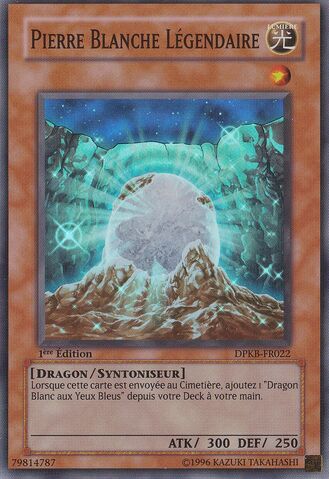 File:TheWhiteStoneofLegend-DPKB-FR-SR-1E.jpg