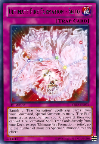 File:UltimateFireFormationSeito-CBLZ-EN-R-1E.png