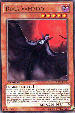 File:VampireDuke-SHSP-IT-R-1E.png