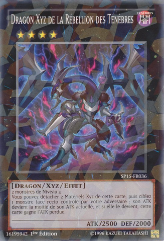File:DarkRebellionXyzDragon-SP15-FR-SHR-1E.png