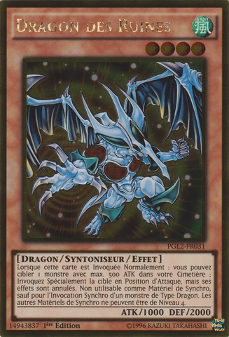 File:DebrisDragon-PGL2-FR-GUR-1E.png