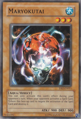 File:Maryokutai-DB2-EN-C-UE.png