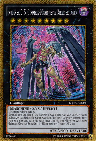 File:NumberC15GimmickPuppetGiantHunter-PGLD-DE-GScR-1E.png