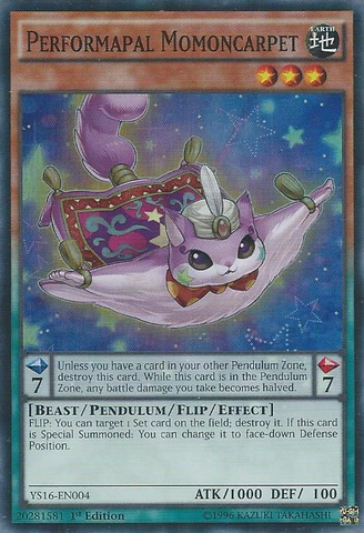 File:PerformapalMomoncarpet-YS16-EN-SR-1E.png