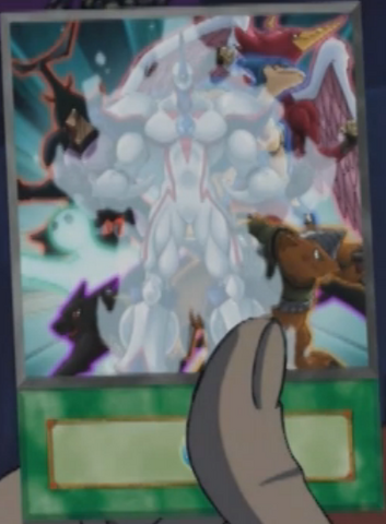 File:ContactOut-EN-Anime-GX.png