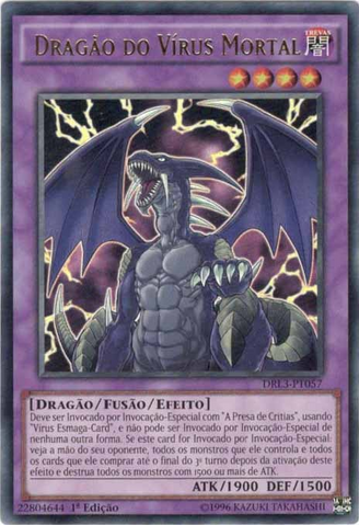 File:DoomVirusDragon-DRL3-PT-UR-1E.png