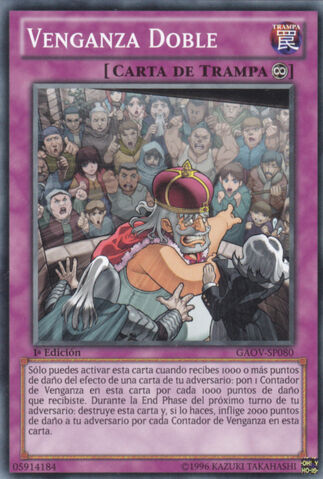 File:DoublePayback-GAOV-SP-C-1E.jpg