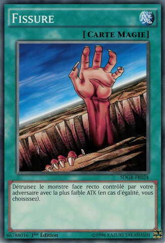 File:Fissure-SDGR-FR-C-1E.png