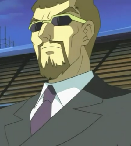 File:Fuguta.png