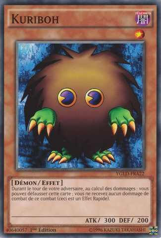 File:Kuriboh-YGLD-FR-C-1E.png