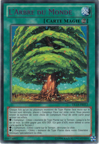 File:TheWorldTree-DL18-FR-R-UE-Purple.png